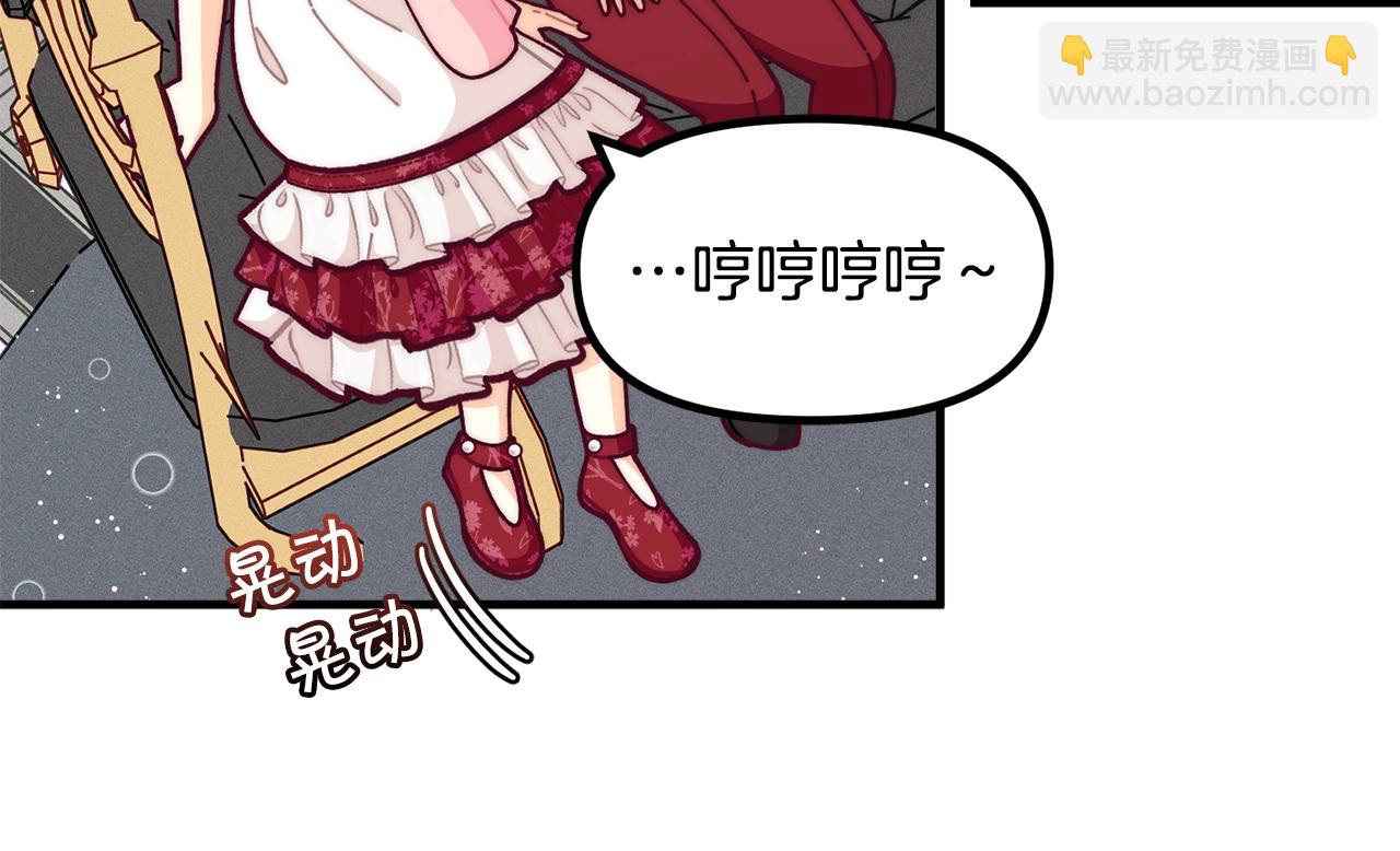 第68话 又见面了162