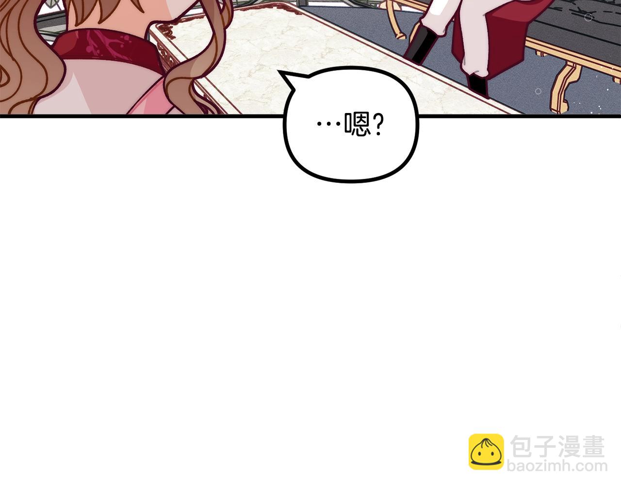第68话 又见面了164