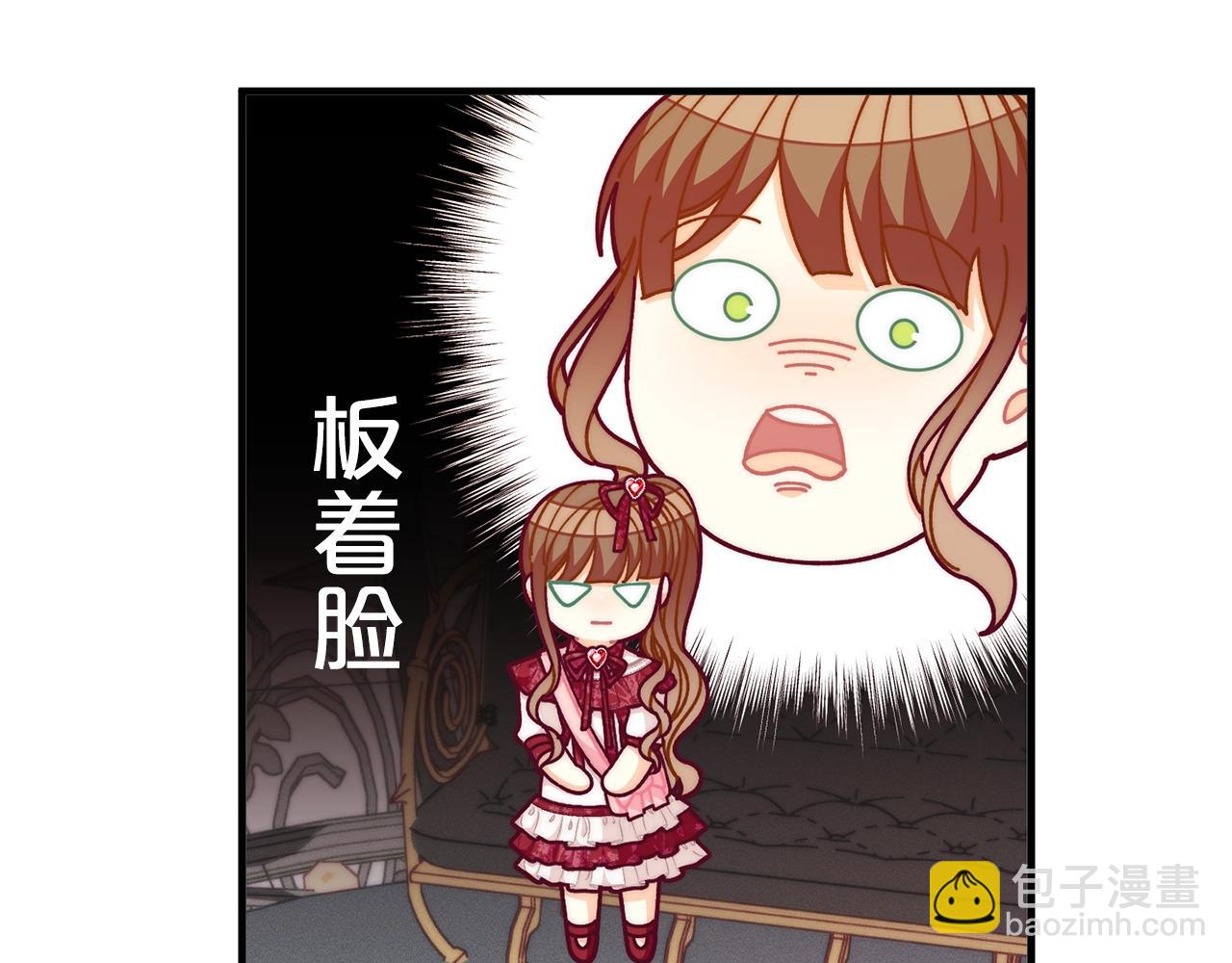 第68话 又见面了165
