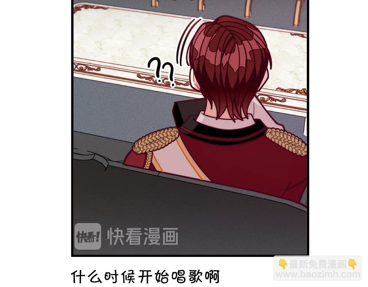 第68话 又见面了166
