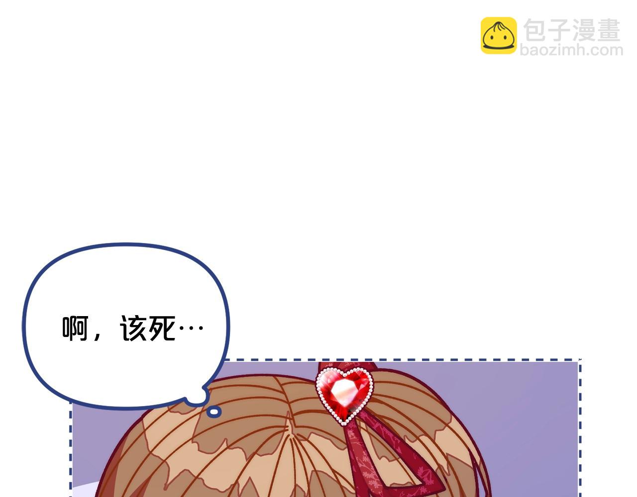 第68话 又见面了167