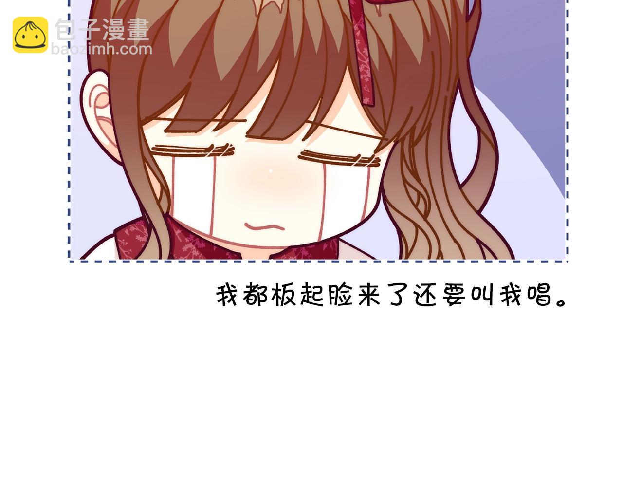 第68话 又见面了168