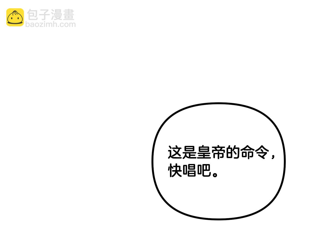 第68话 又见面了175