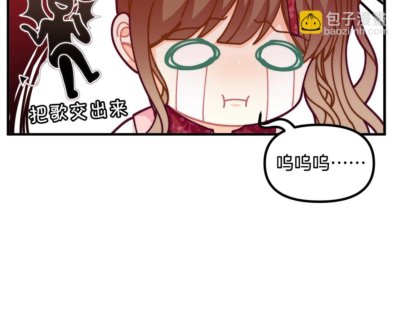 第68话 又见面了177