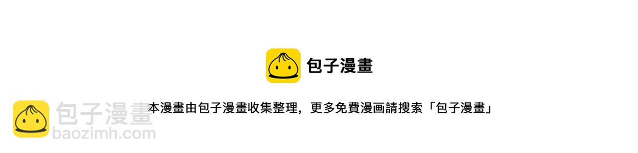 第68话 又见面了183