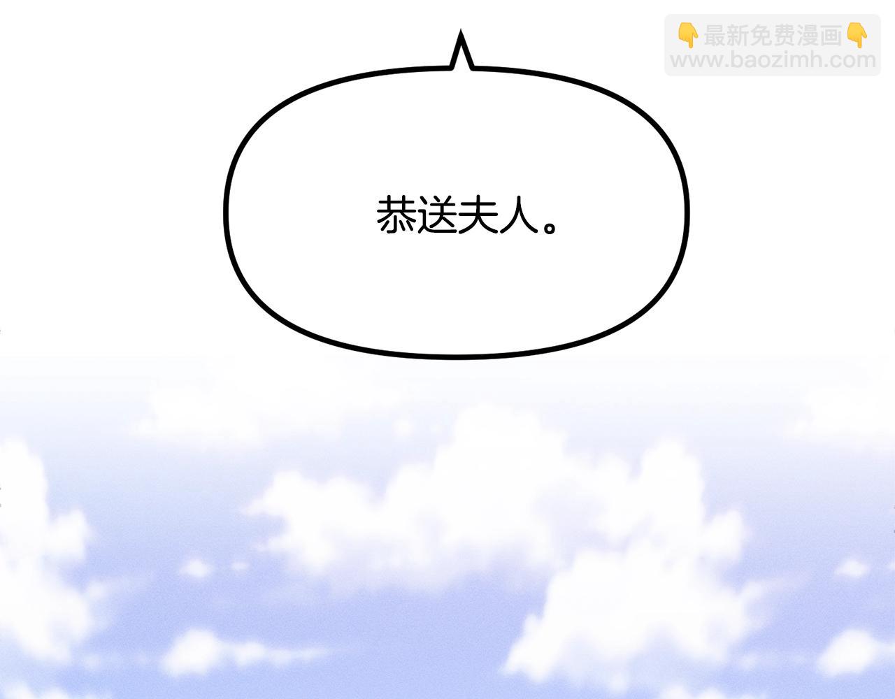 第68话 又见面了21
