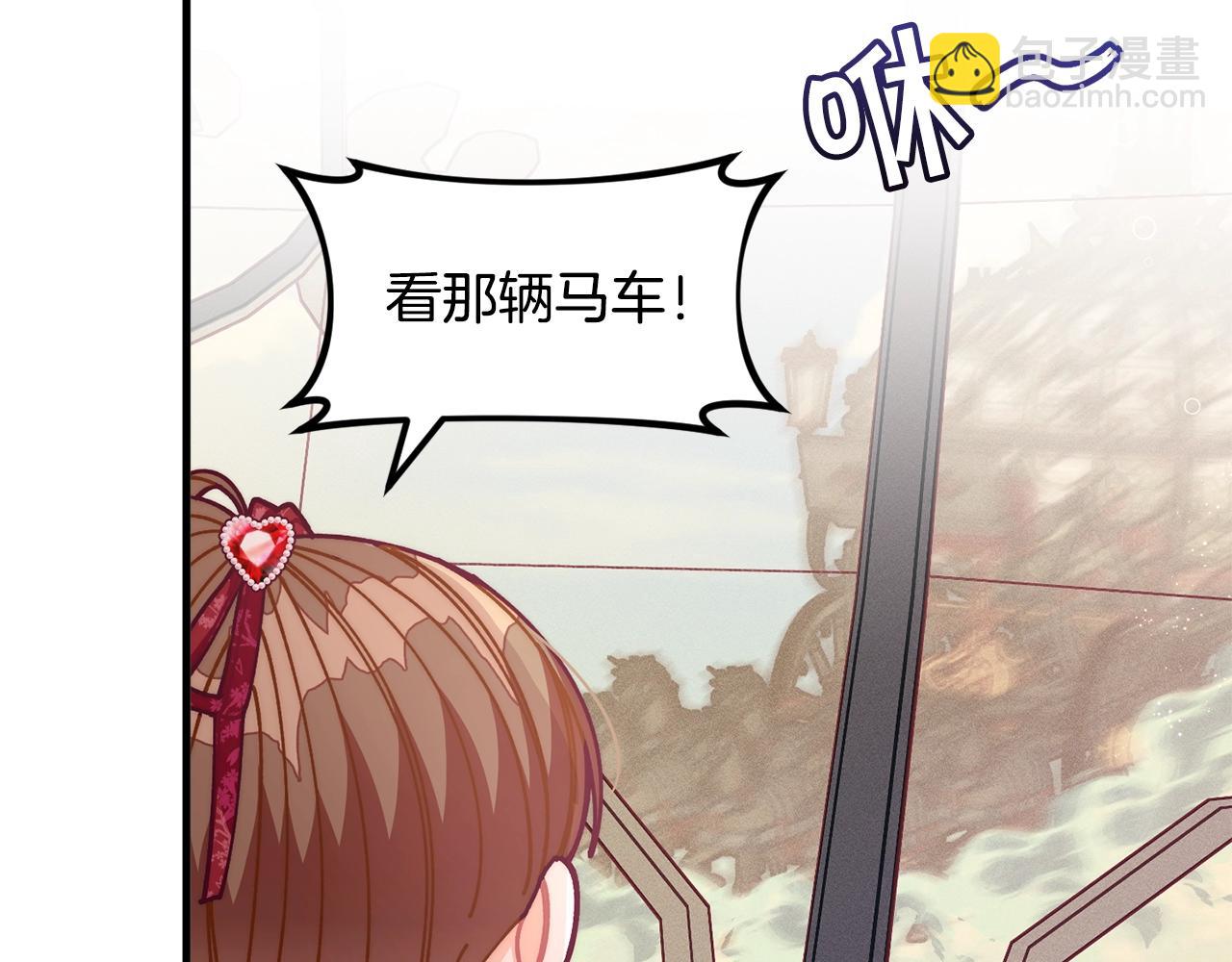 第68话 又见面了46