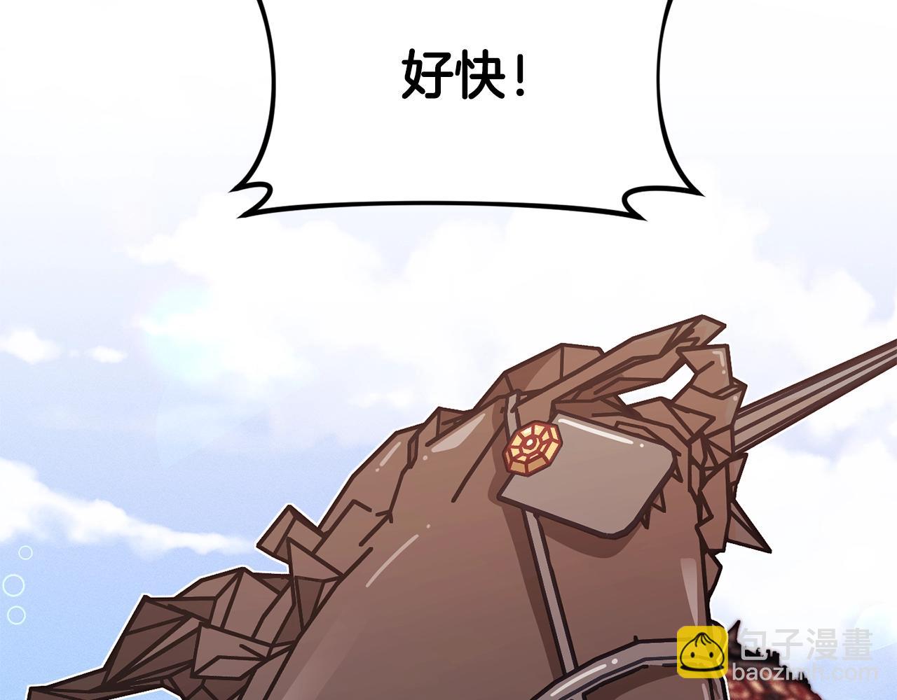 第68话 又见面了52