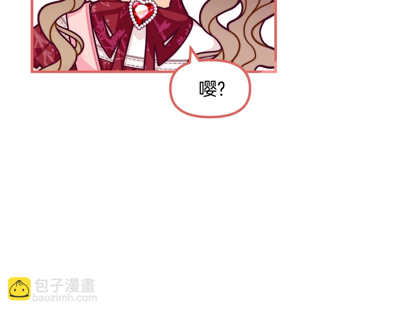 第68话 又见面了56