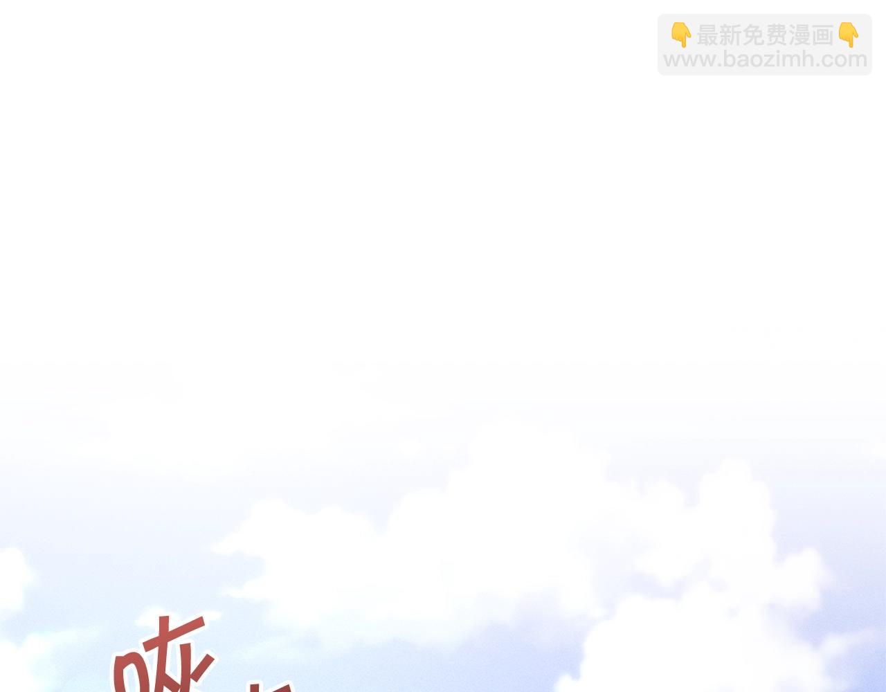 第68话 又见面了60