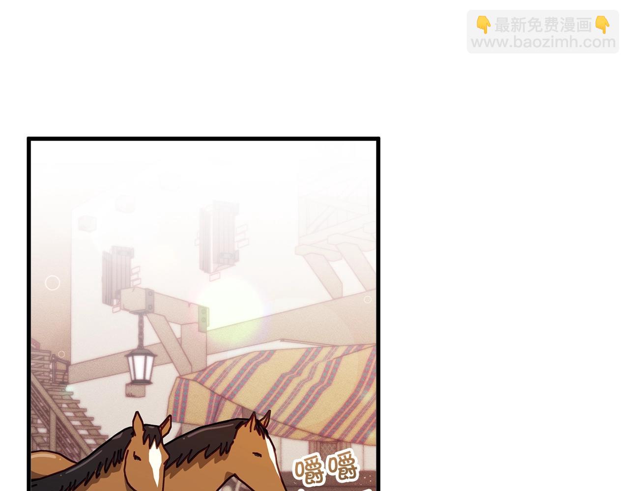 第68话 又见面了64