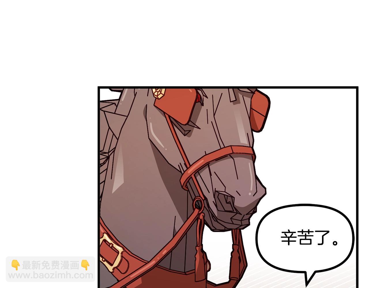 第68话 又见面了73