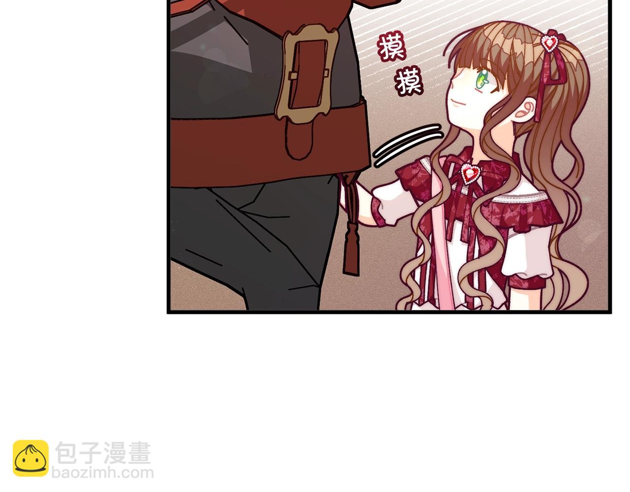 第68话 又见面了74