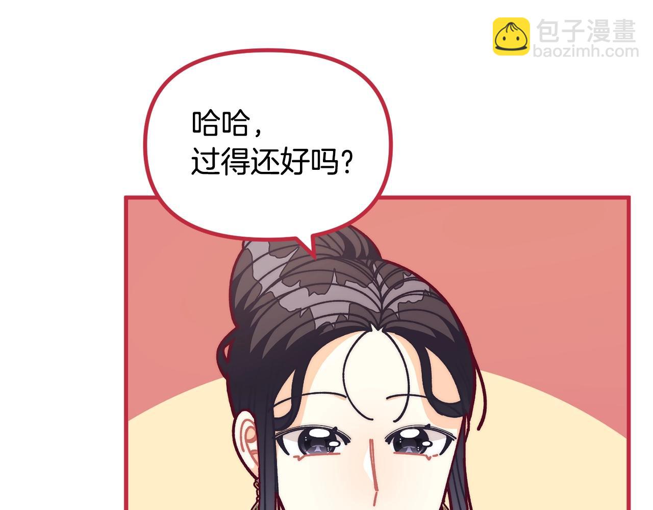 第68话 又见面了95
