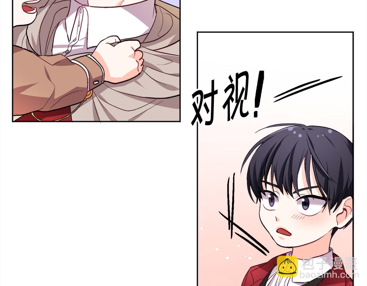 第72话 吃醋108