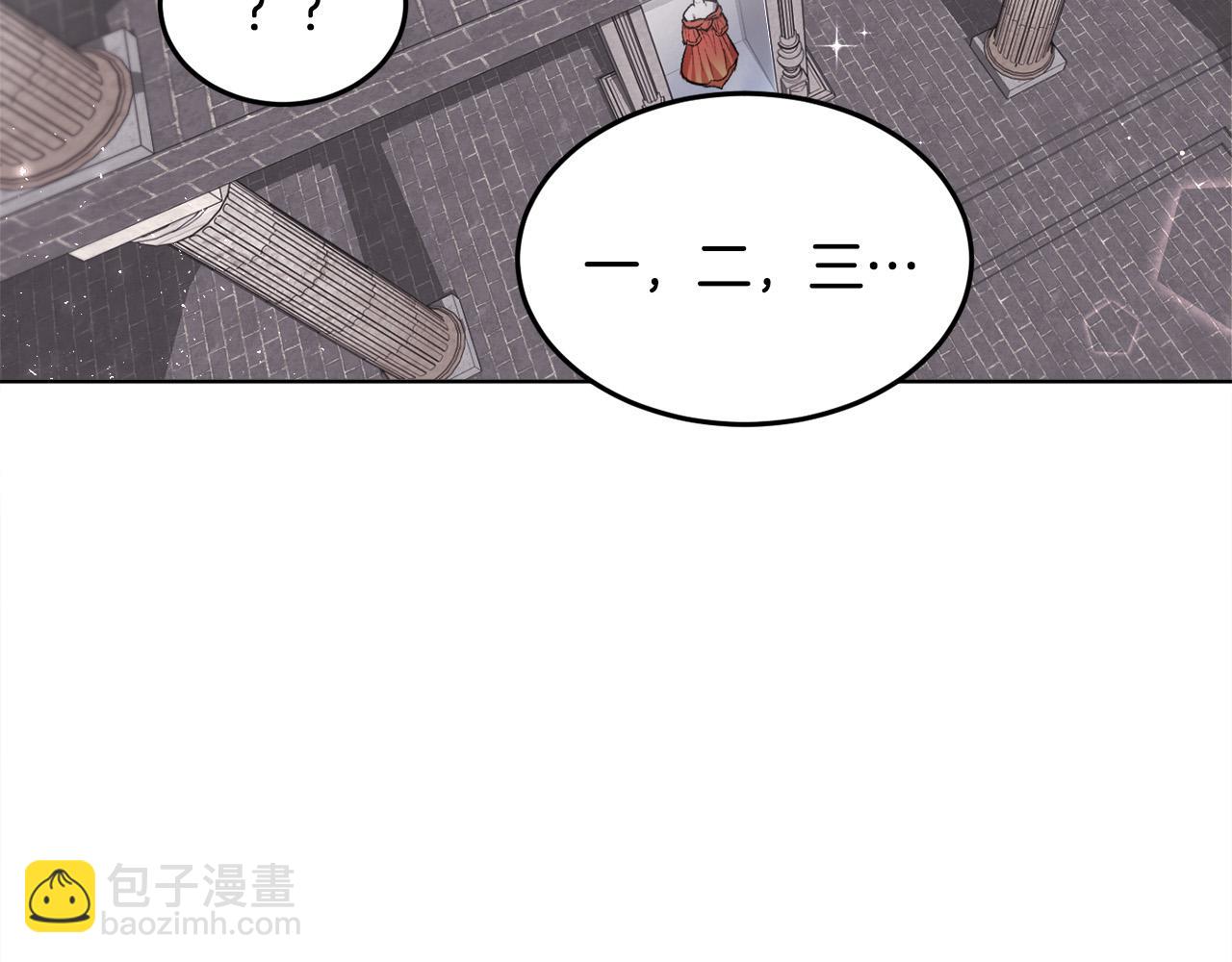 第72话 吃醋163