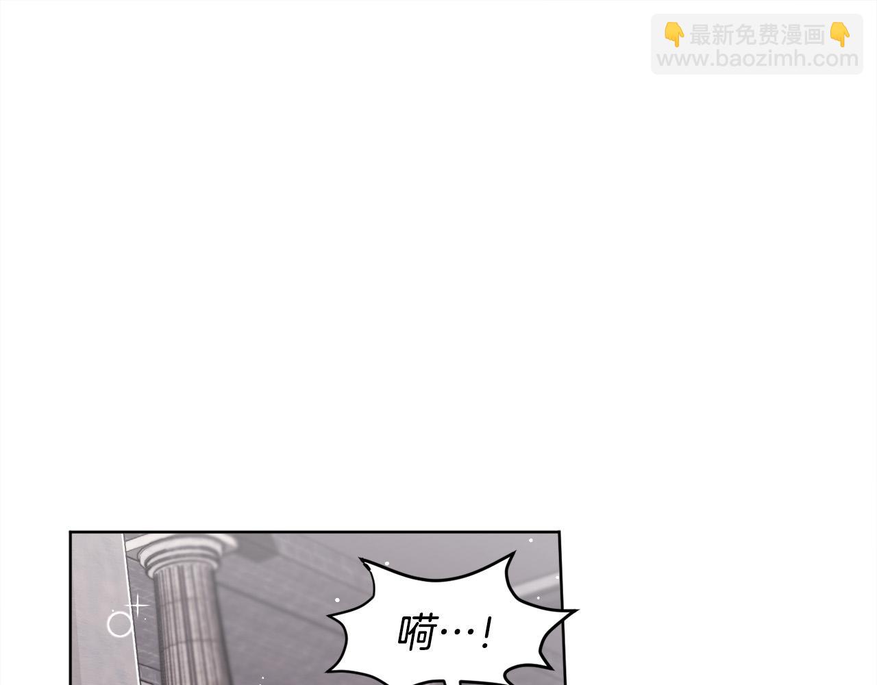 第72话 吃醋171