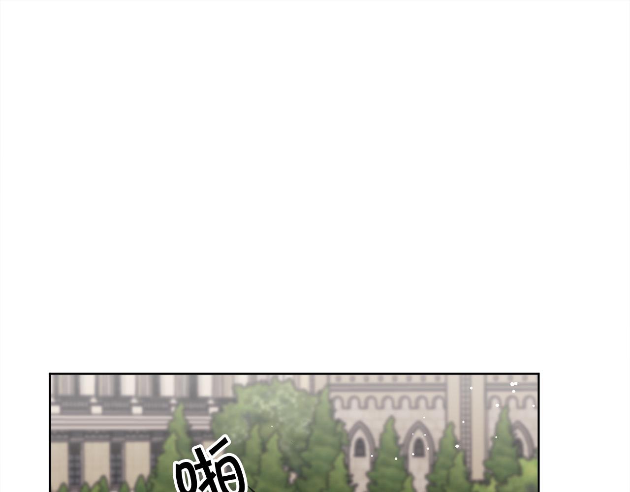 第72话 吃醋97
