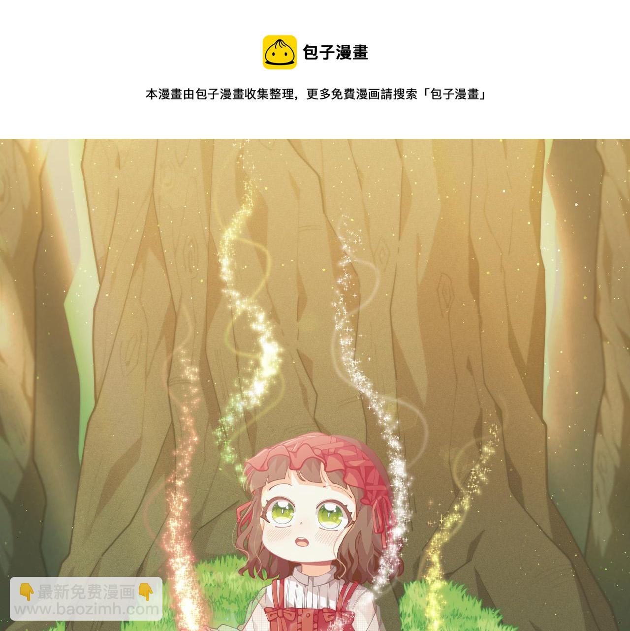 第82话 自制小零食10