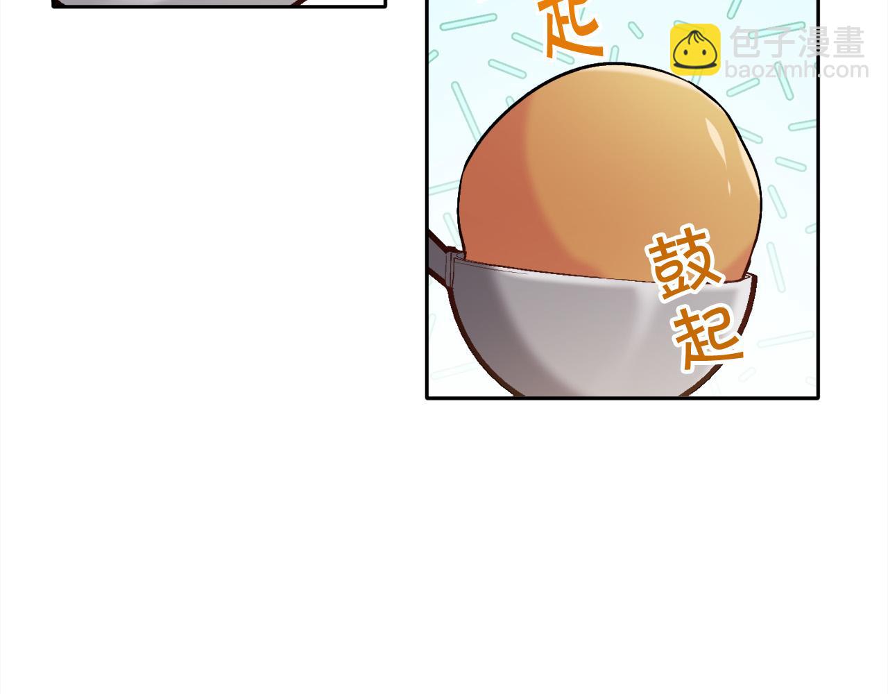 第82话 自制小零食106