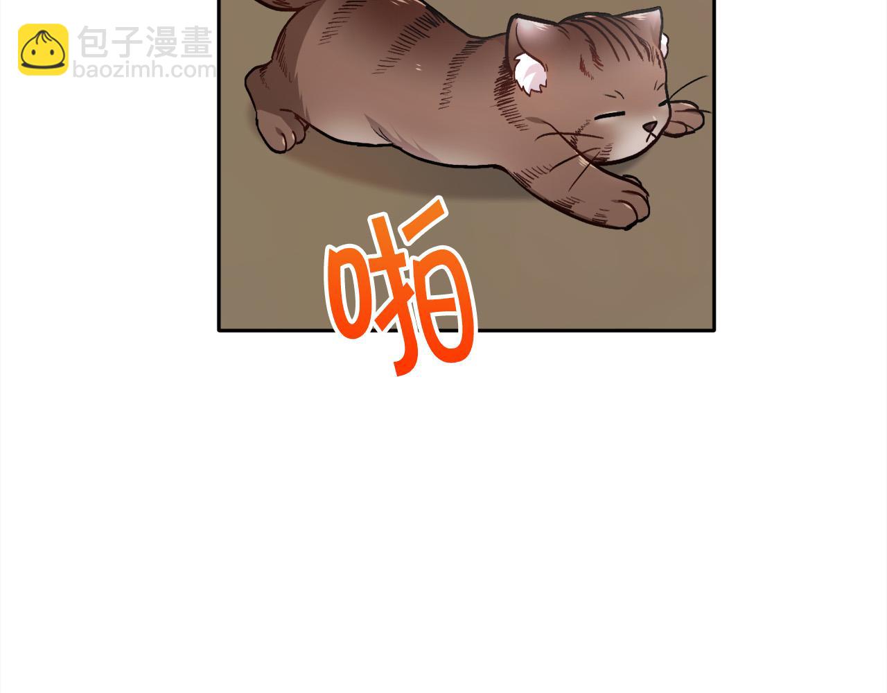 第82话 自制小零食163