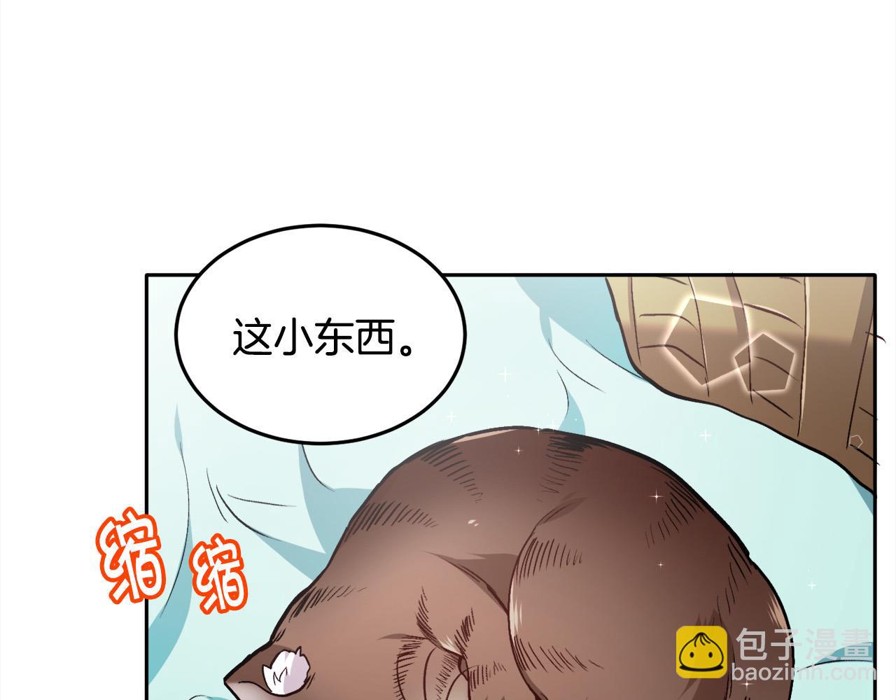 第82话 自制小零食166