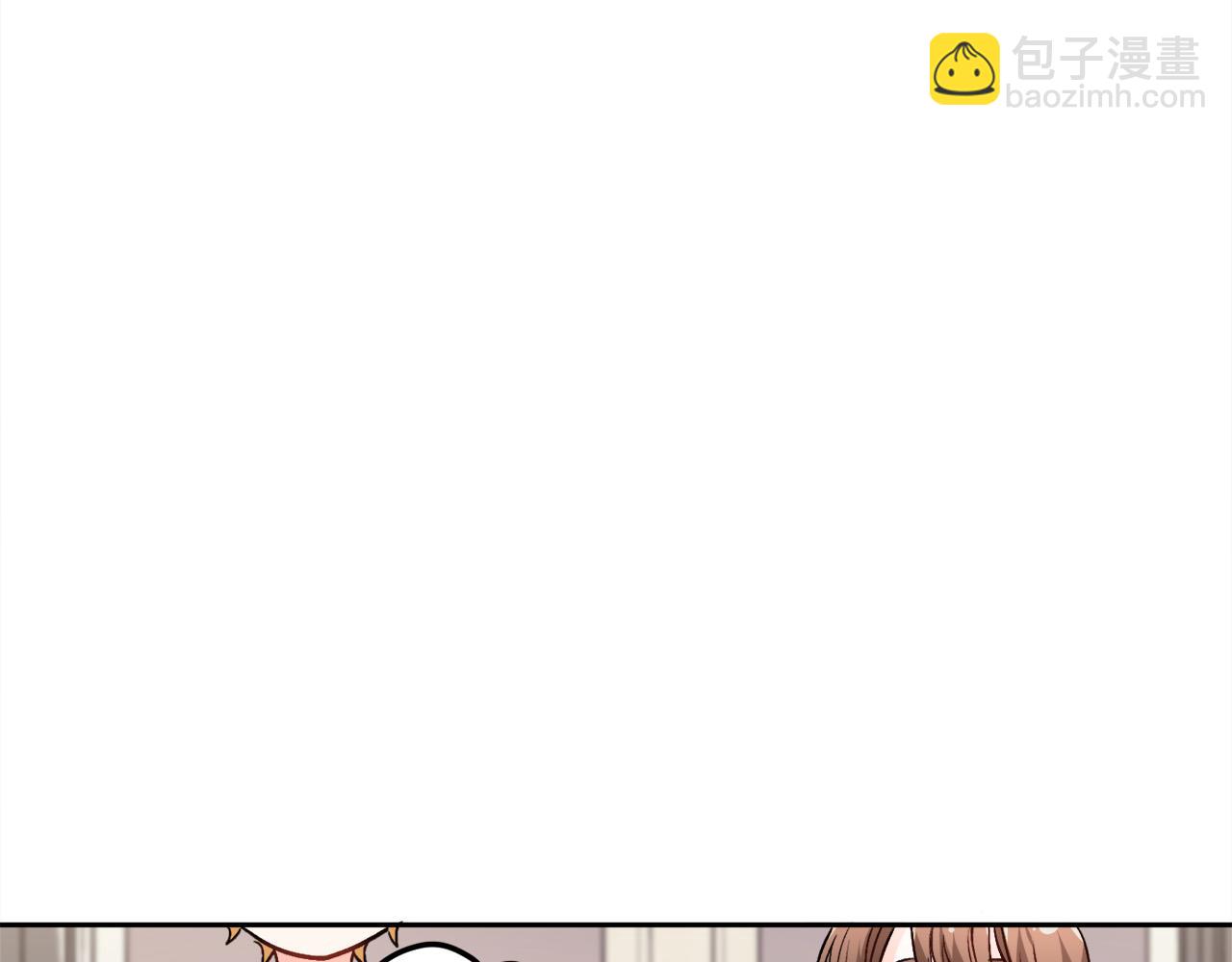 第82话 自制小零食175