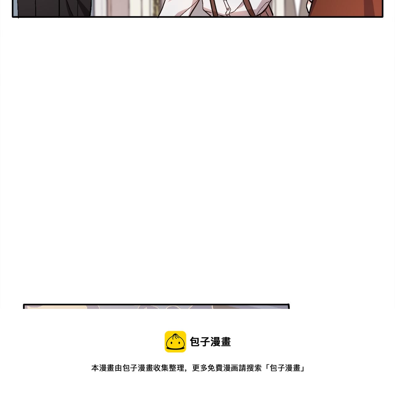 第82话 自制小零食182