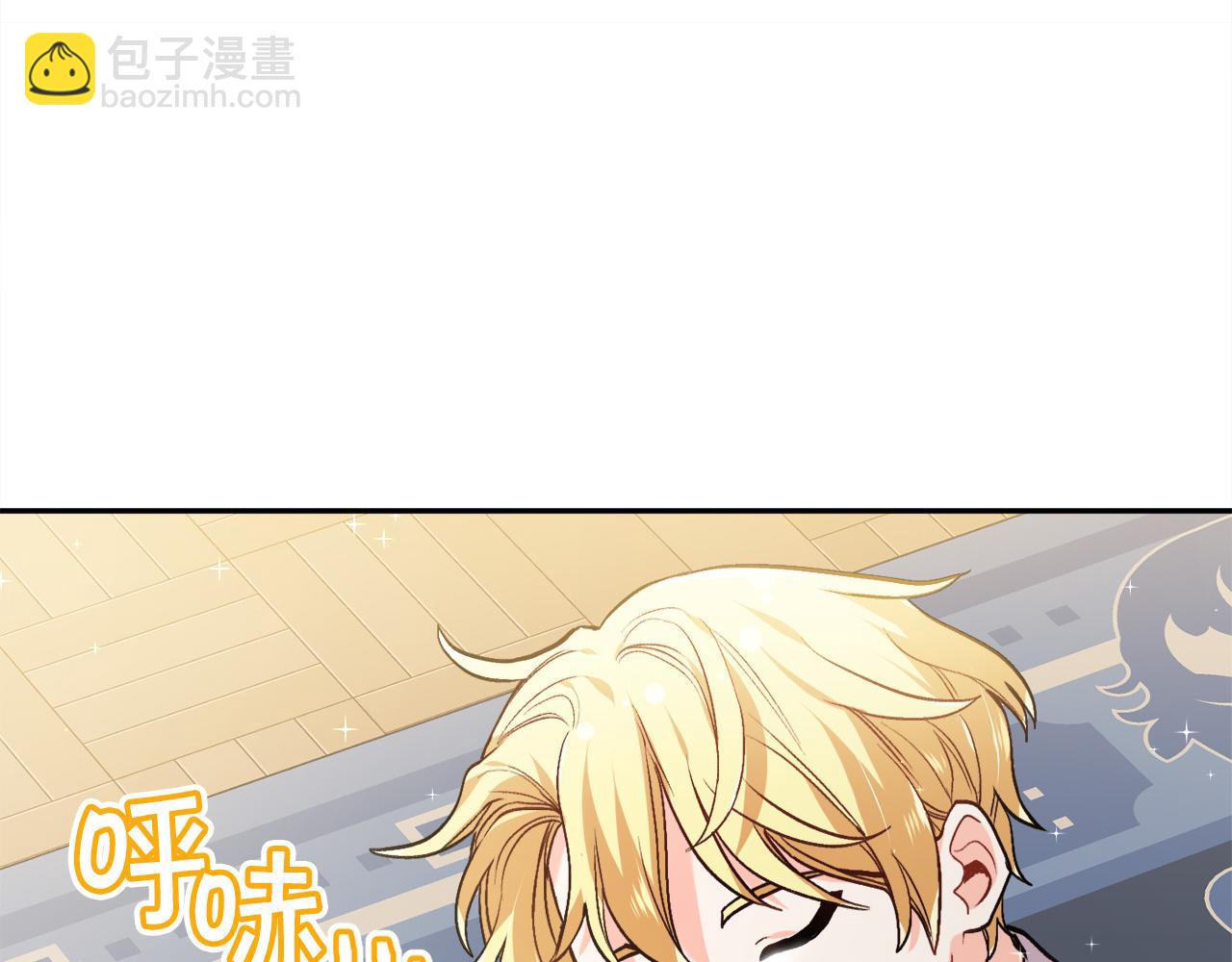 第82话 自制小零食193