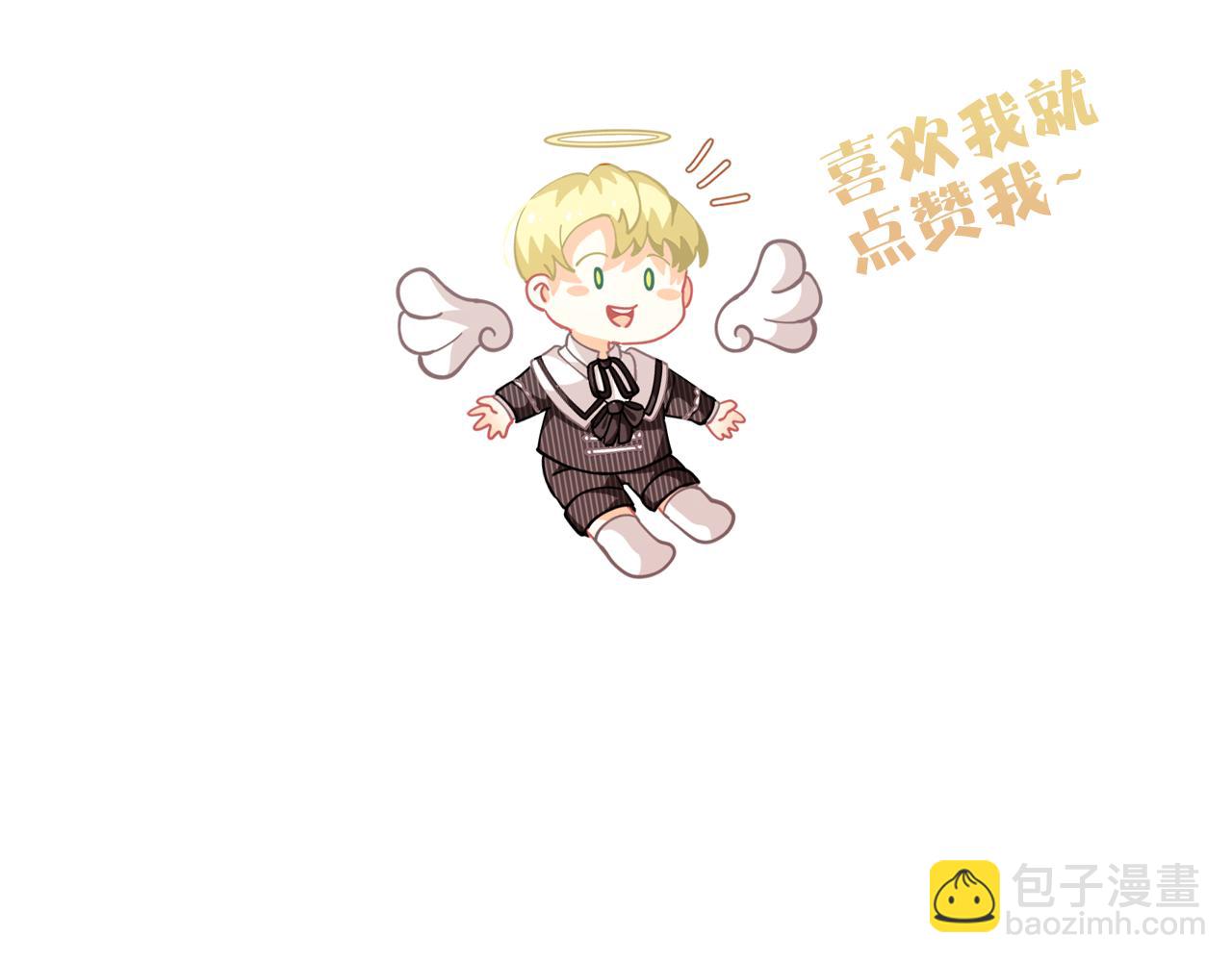 第82话 自制小零食201