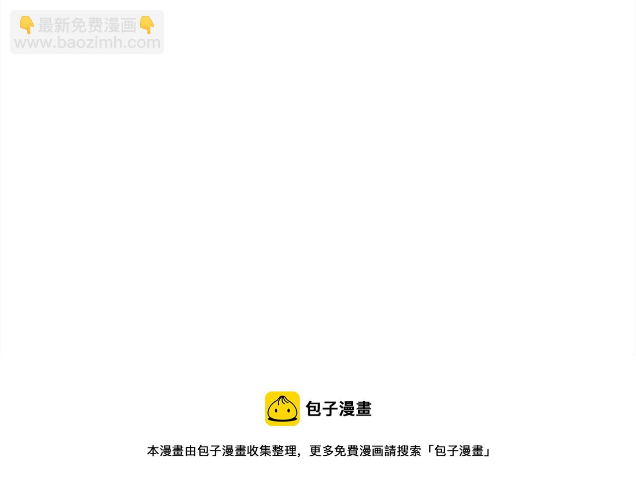 第82话 自制小零食40