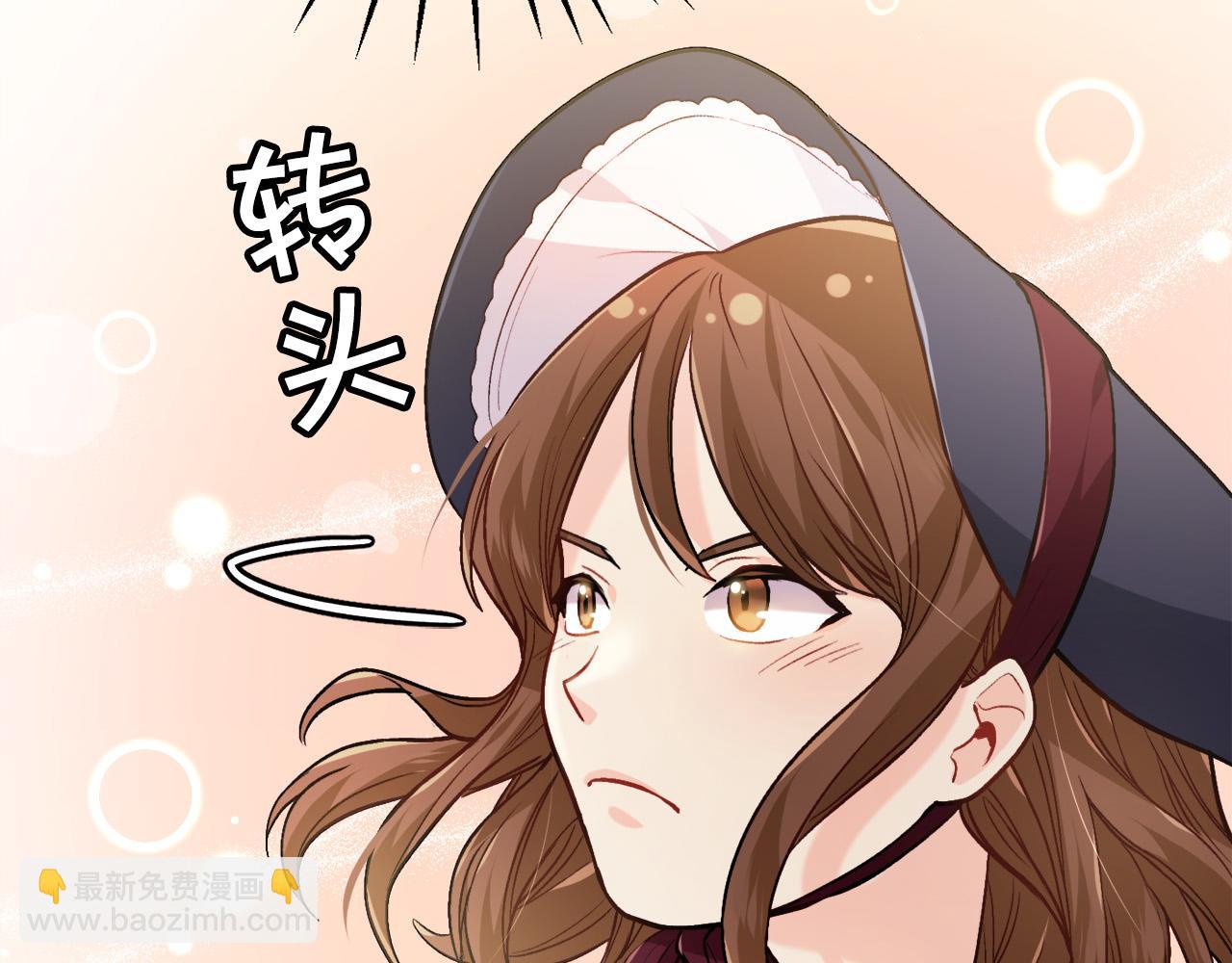 第85话 变成“大人”122
