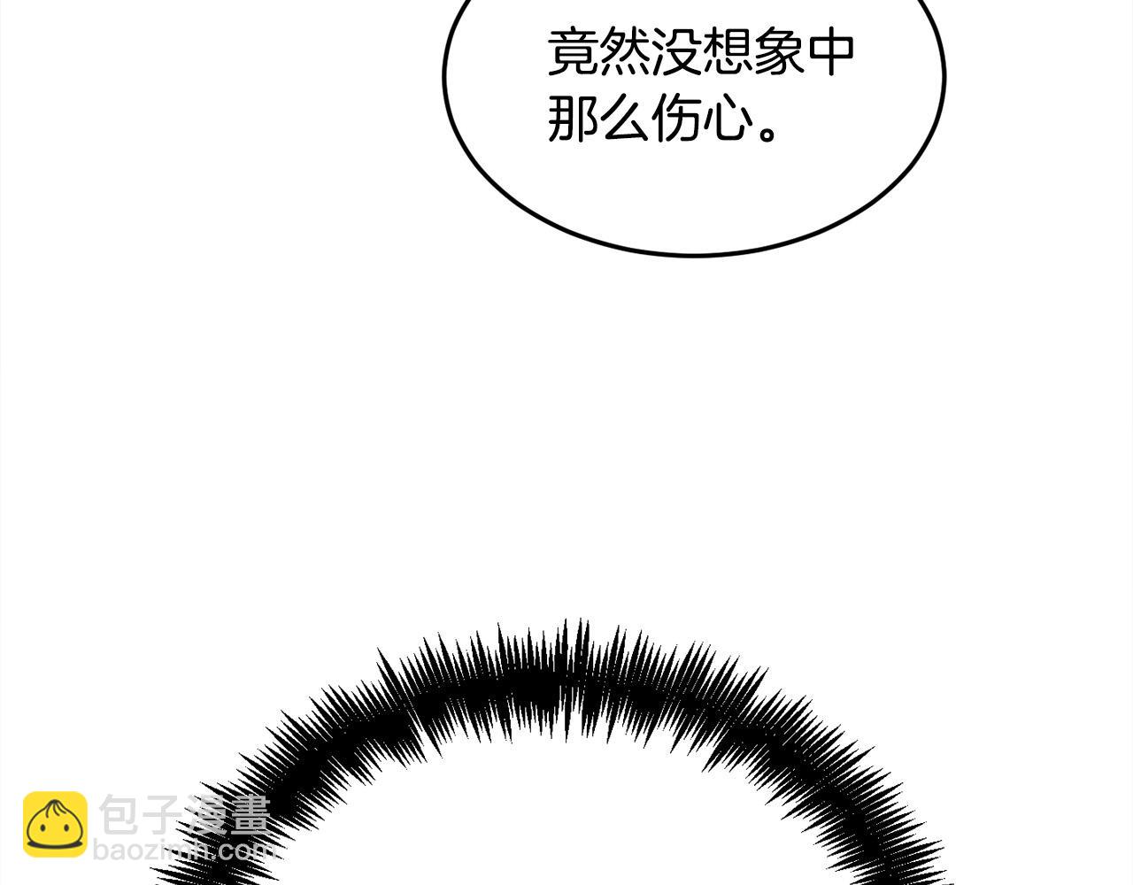 第85话 变成“大人”134