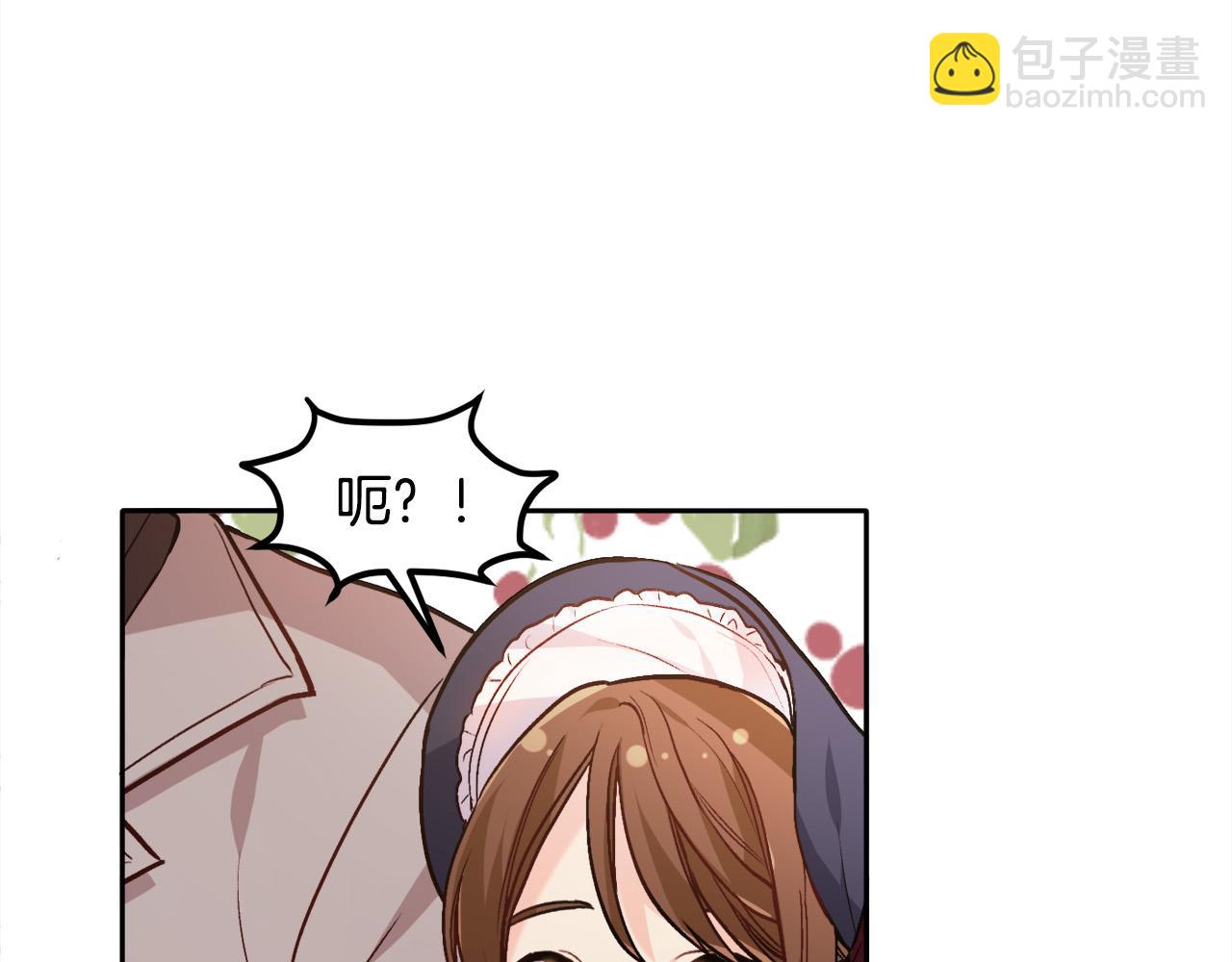 第85话 变成“大人”139