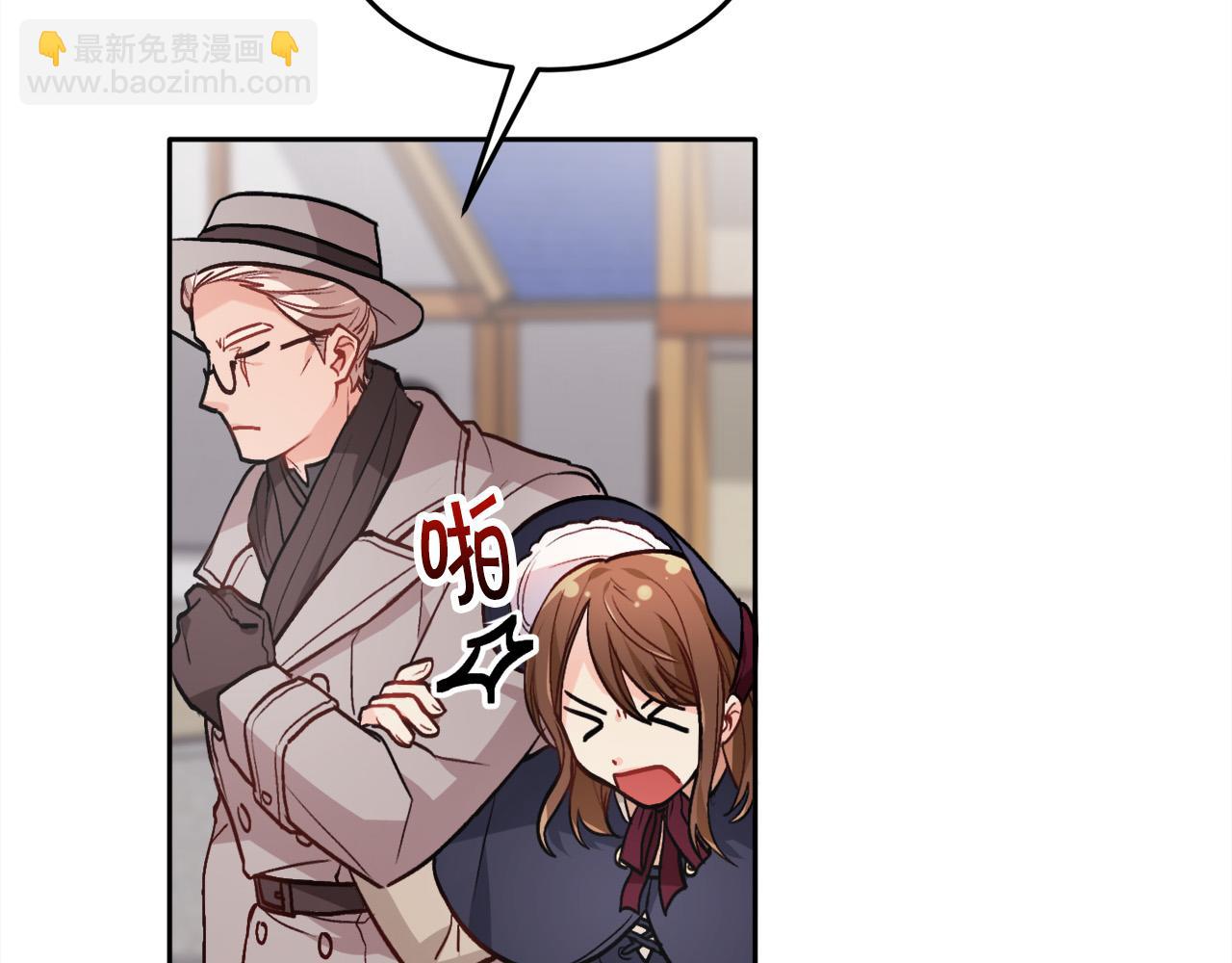 第85话 变成“大人”153