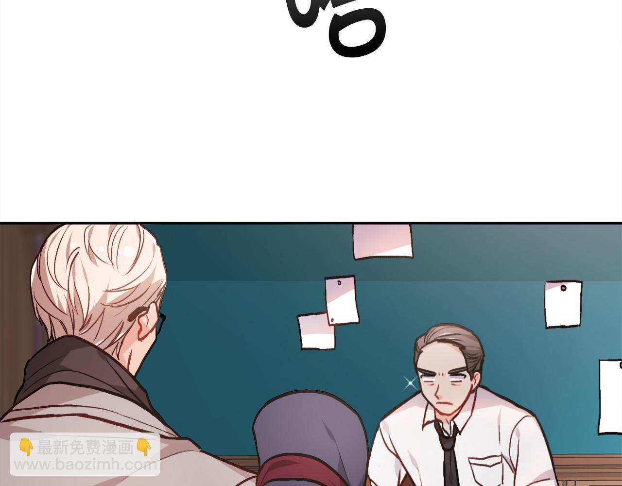 第85话 变成“大人”177
