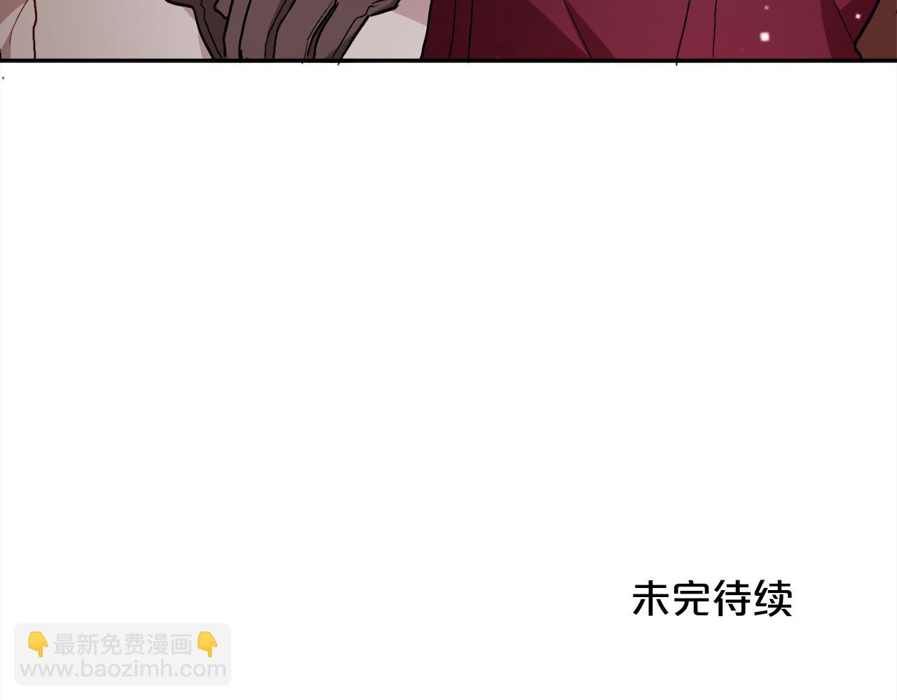 第85话 变成“大人”195