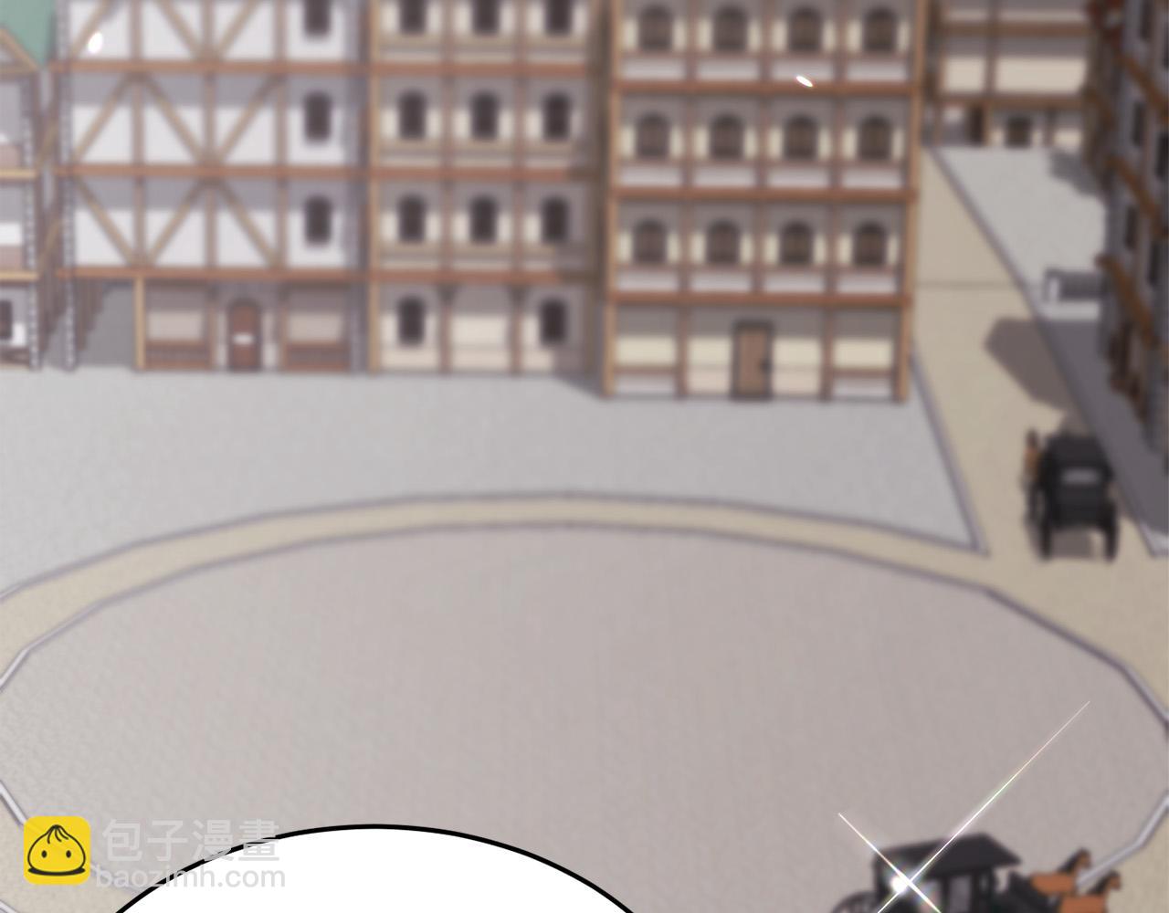 第85话 变成“大人”21