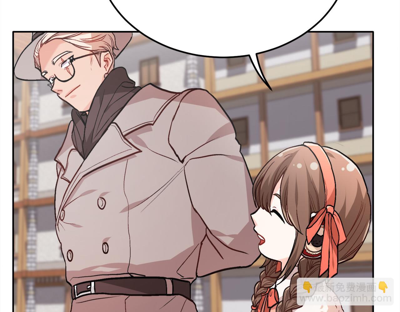 第85话 变成“大人”31