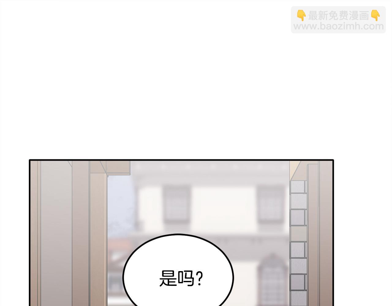 第85话 变成“大人”55