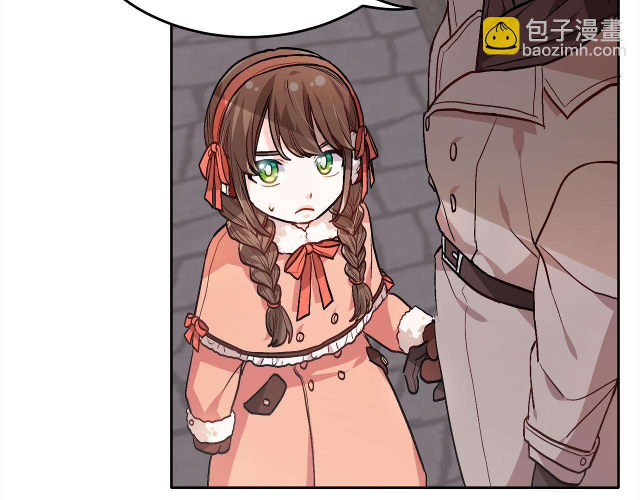 第85话 变成“大人”59
