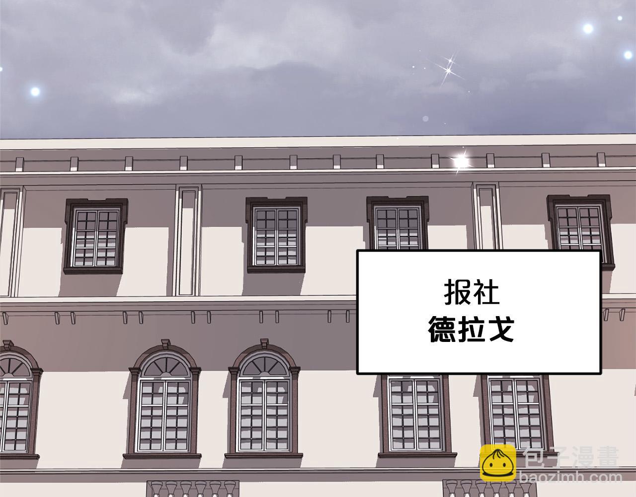 第85话 变成“大人”61