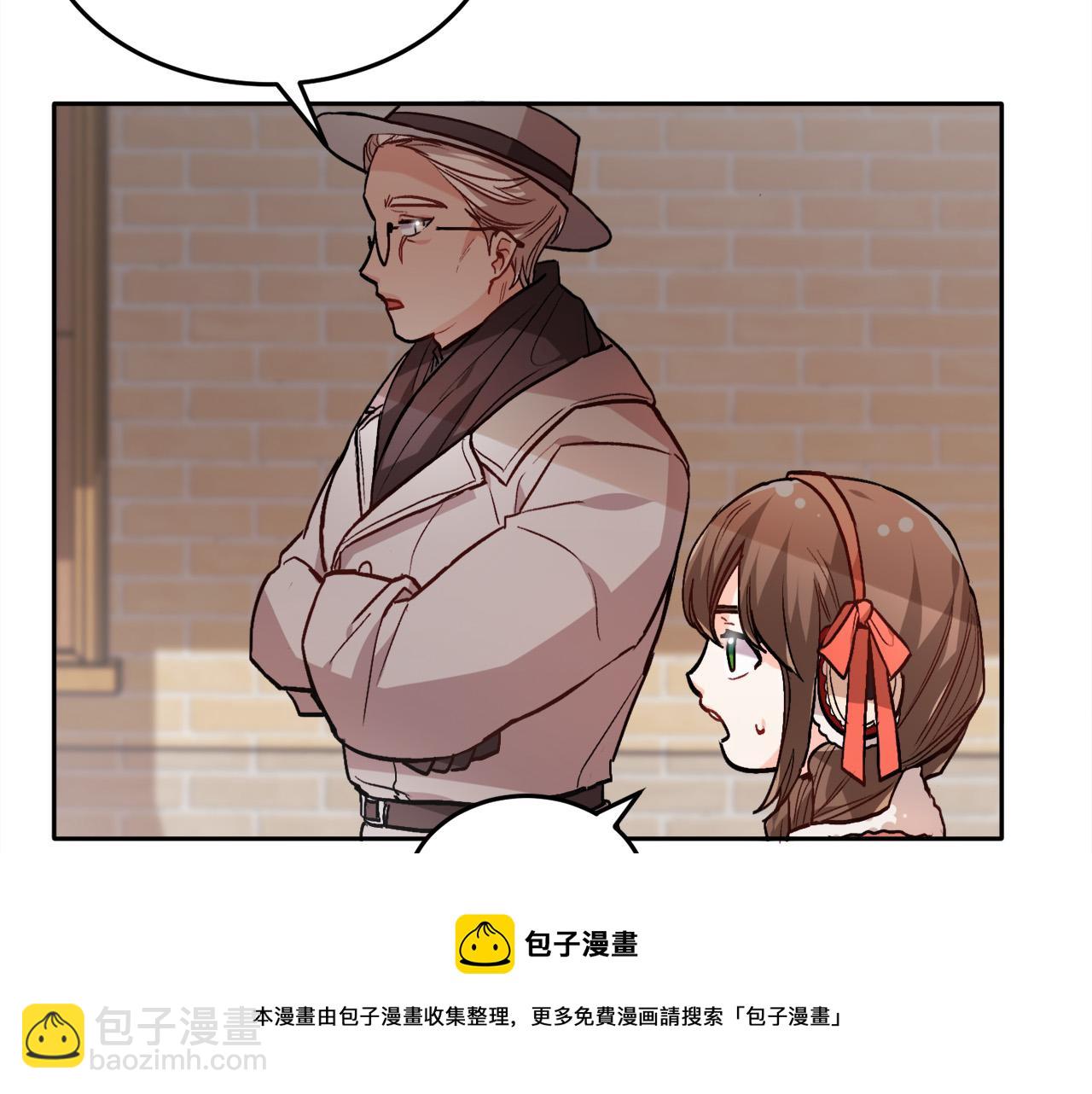 第85话 变成“大人”64