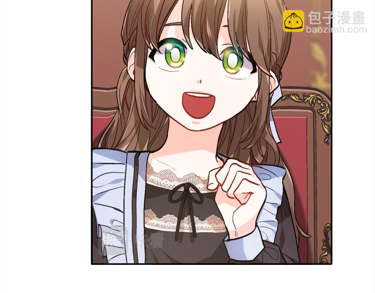 第85话 变成“大人”7