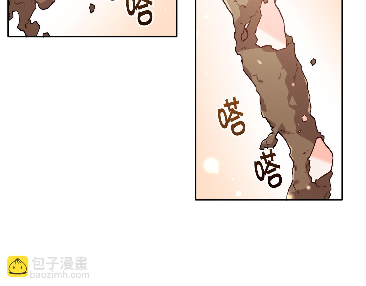 第85话 变成“大人”77