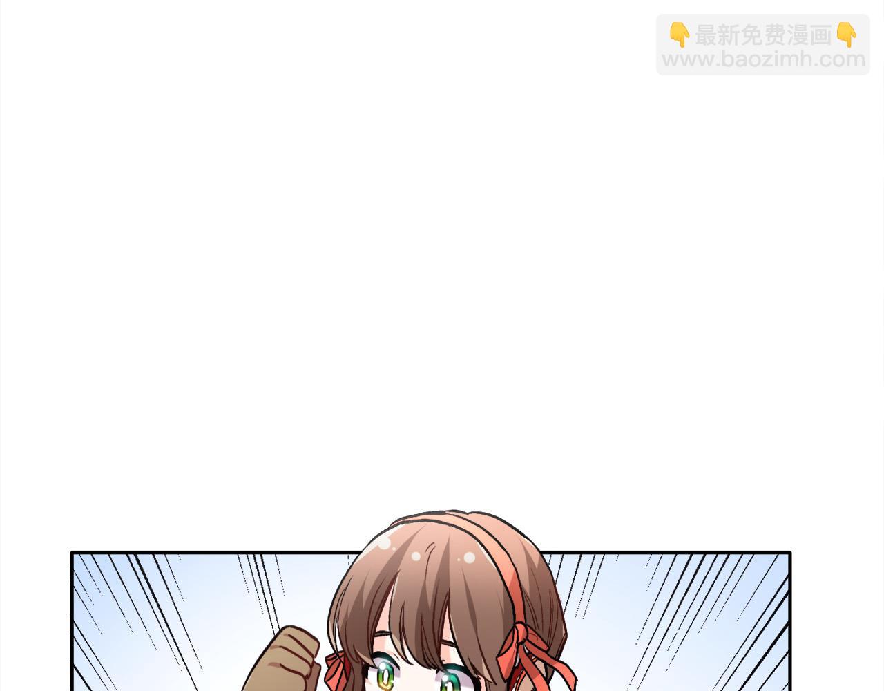 第85话 变成“大人”79