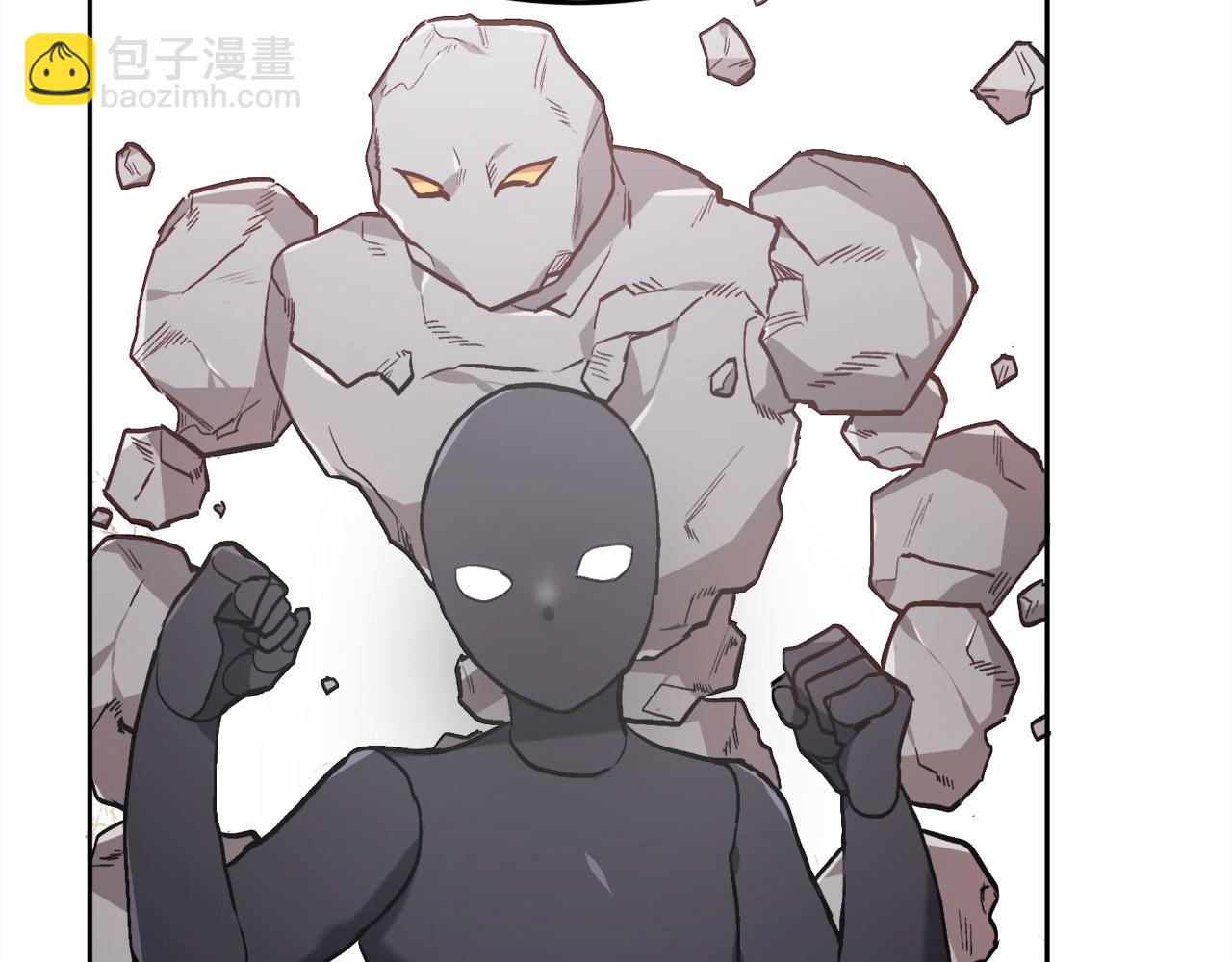 第85话 变成“大人”9