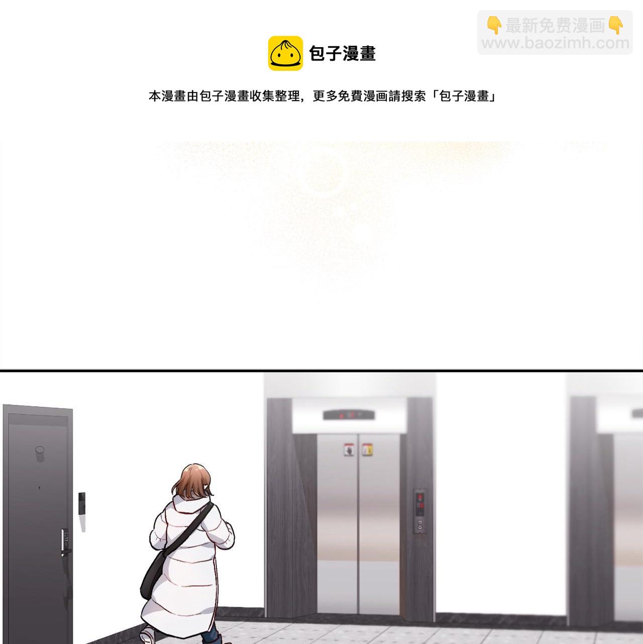 第85话 变成“大人”94