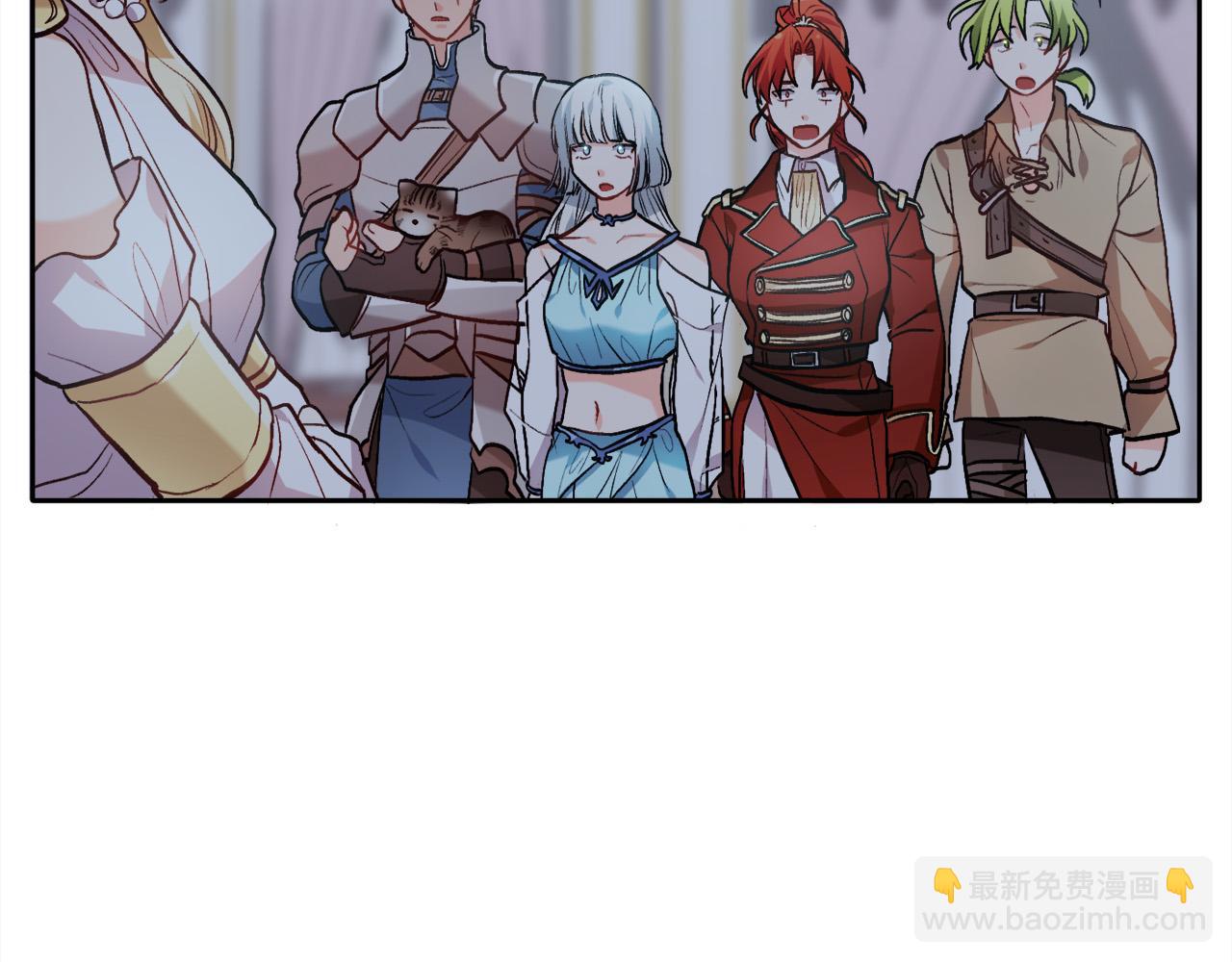 第91话 坏人聚首1