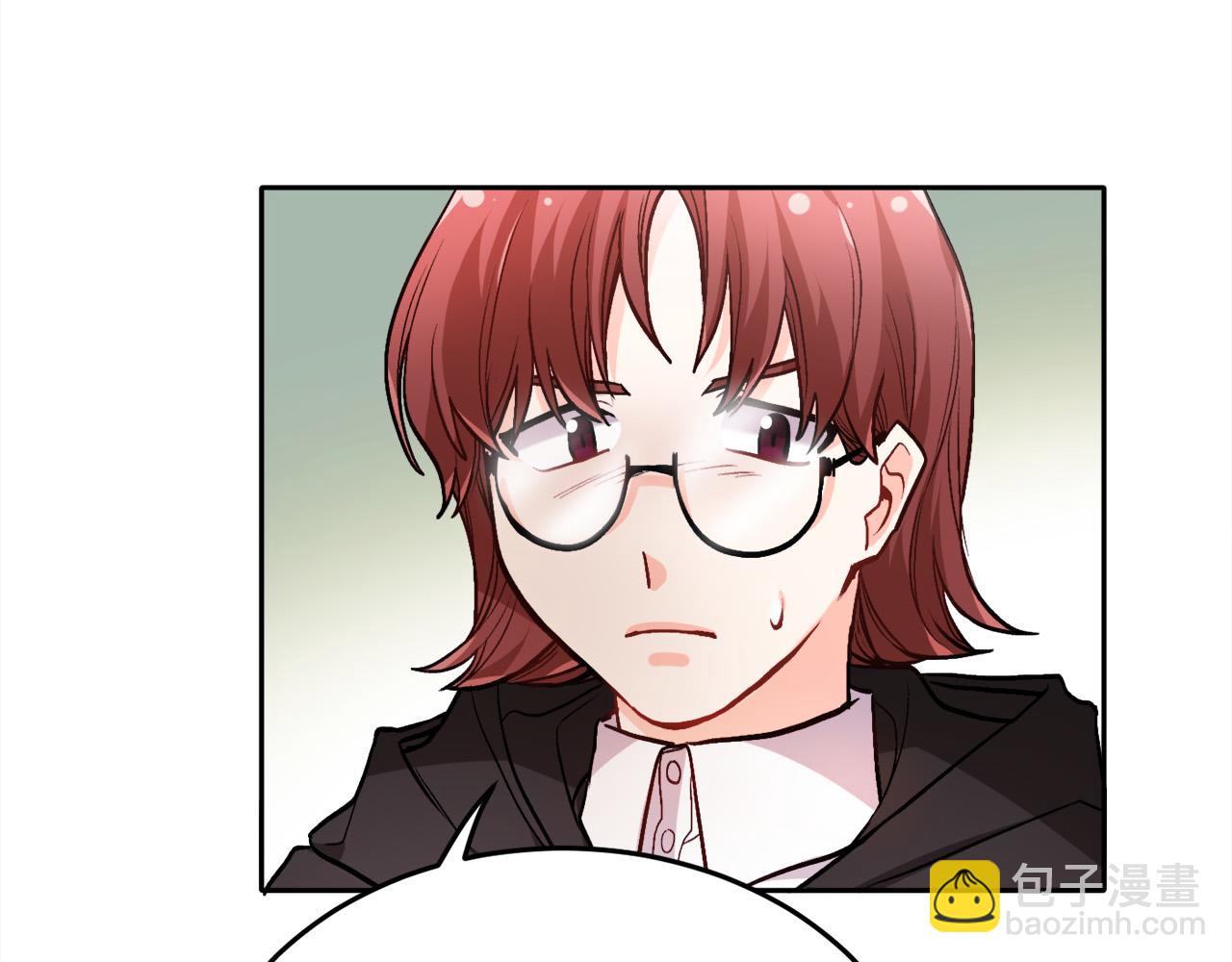 第91话 坏人聚首103